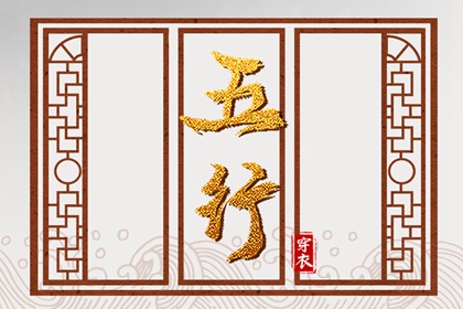 老皇历,择吉老皇历,择吉皇历