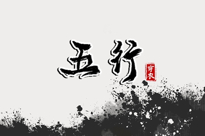 今日日历表_2025日历_日历2025年吉日