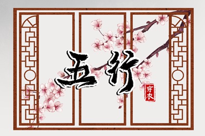 日历万年历查询_日历2025年吉日查询_日历黄道吉日2025年