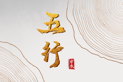 万年历_万年历查询_中华万年历